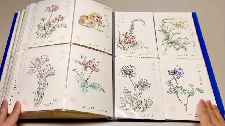 祖父が孫のために描き続けた「絵はがき」その30