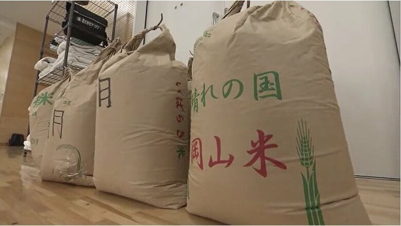 道場の片隅には”貴重なコメ”