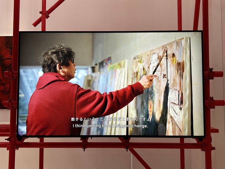 横尾ワールドに浸れるビデオは必見！