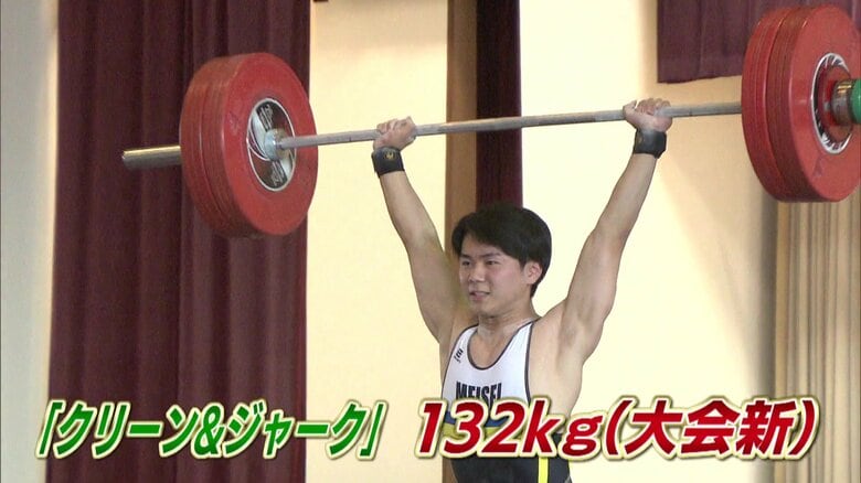 クリーン＆ジャークで大会新記録
