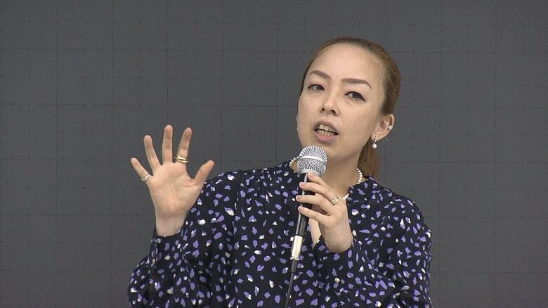 三笠宮家の瑶子さま