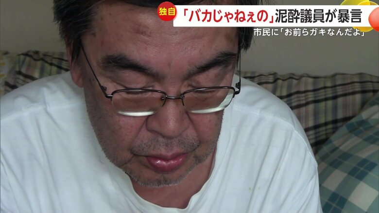中村誠吾小樽市議（66）