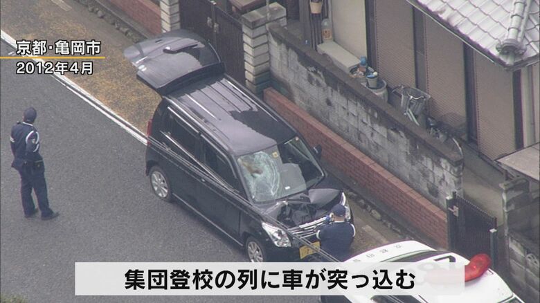 軽自動車に10人がはね飛ばされ、小学生2人と身重だった女性の3人が犠牲に
