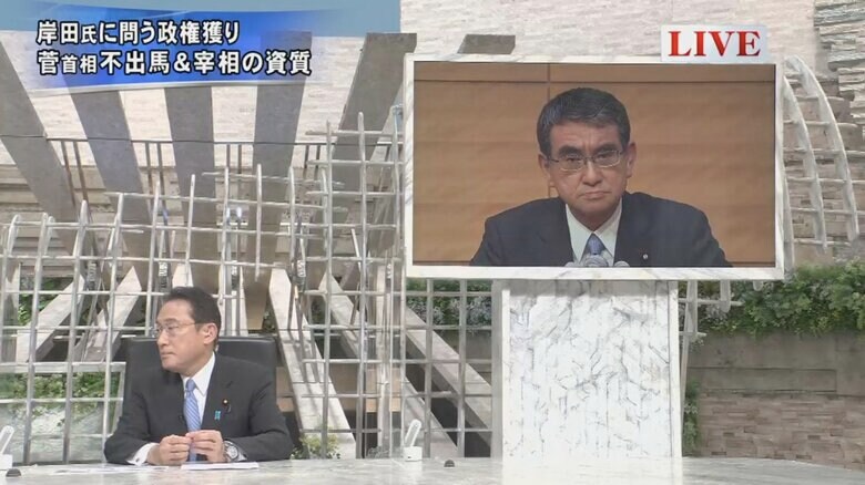 岸田文雄 衆議院議員 自民党前政調会長、河野太郎 規制改革担当相（画面）