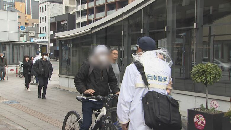 警察官による指導(2026年4月)