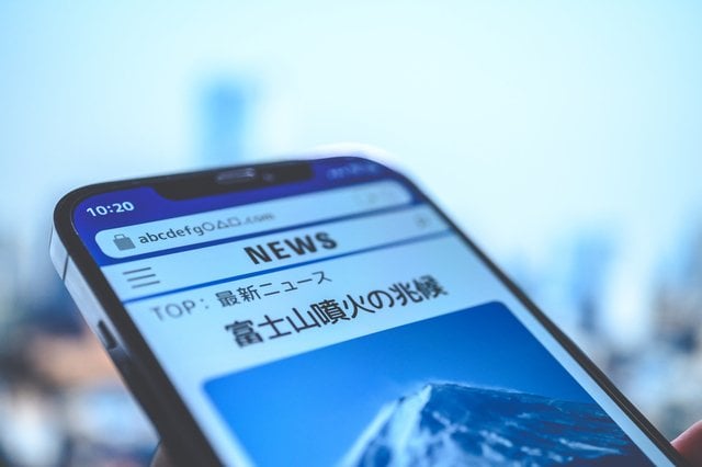 フェイクニュースの勢いが増す？（画像はイメージ）