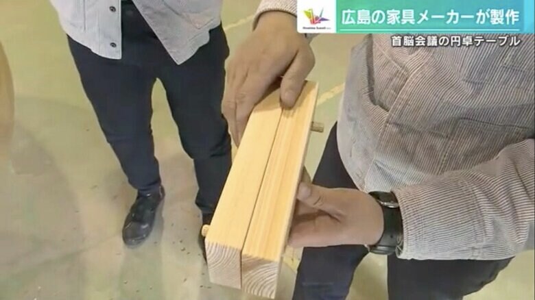 板を何枚も張り合わせて、自然な木目を表現