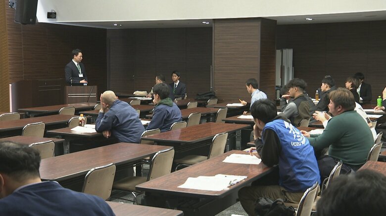 研究発表会（20日　富山市）