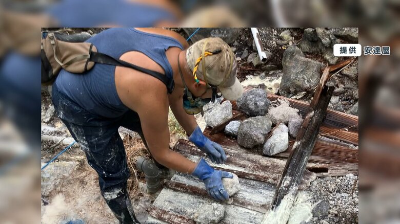 源泉付近での作業の様子