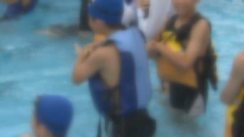 ライフジャケット着用でも深いところには行かない