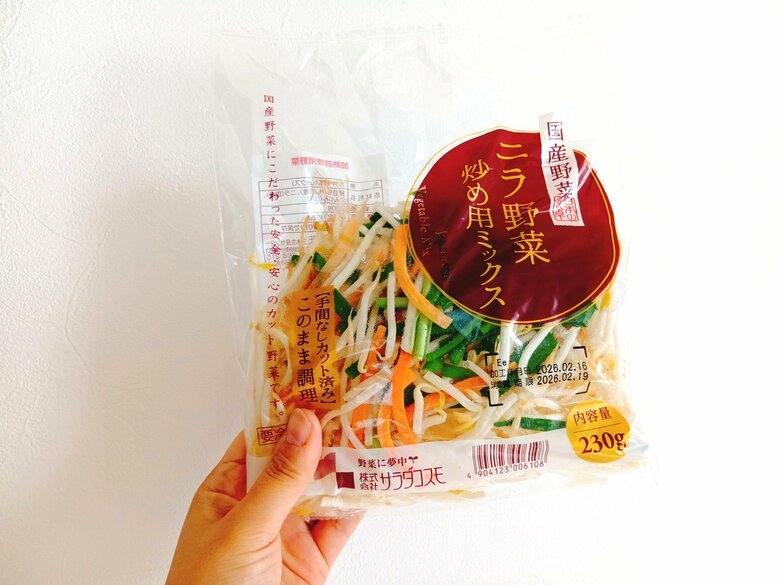 （3）食品の買い出し