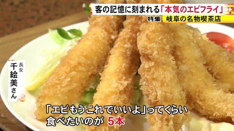 ニュースONE