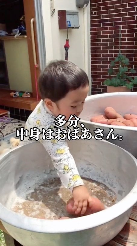 提供：あらかわキッズさん