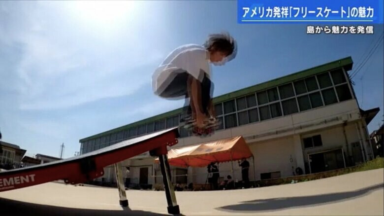 華麗なジャンプもフリースケートの魅力