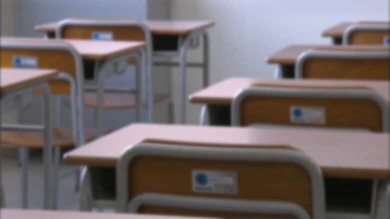 画像はイメージ