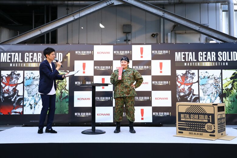 「メタルギア ソリッド: マスターコレクション Vol.1」発売記念イベント