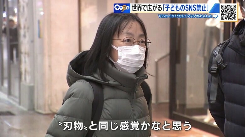 子どもが社会人の40代妻と50代夫