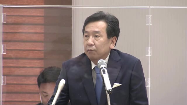 「自公とは違う選択肢を」 立憲・国民の合流新党 福岡県連 結成