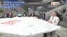 『反撃能力に中国猛反発 台湾危機への影響は? 米中専門家が徹底分析』【前編】
