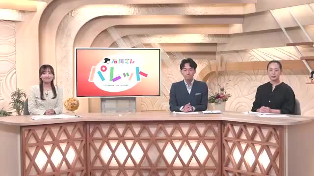 北陸は「気圧の谷や湿った空気の影響」 あす最高気温は平年並みの25度前後へ