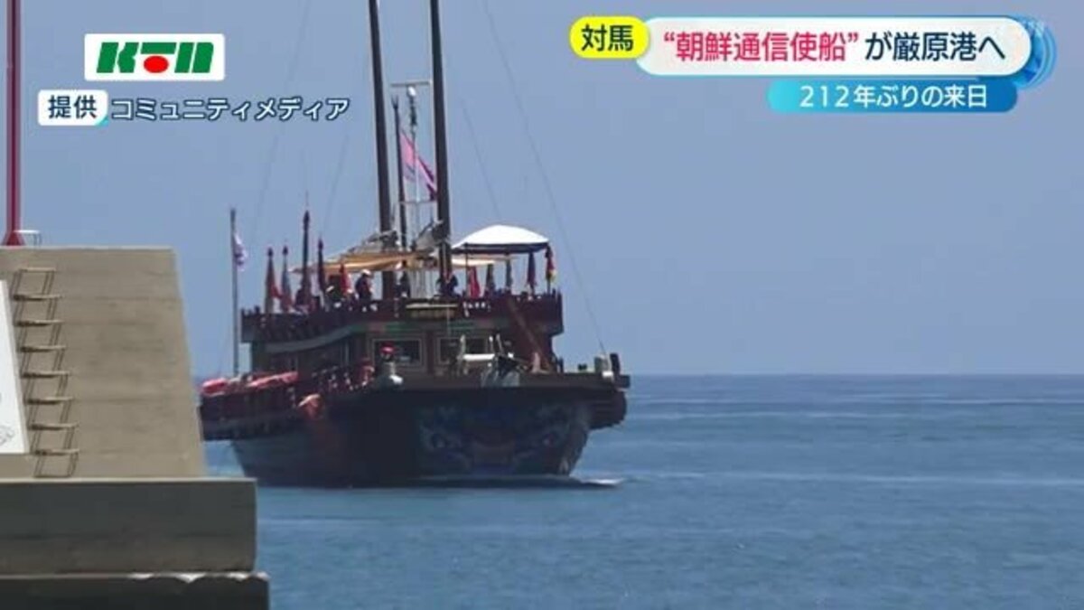 ボート、船売ります長崎県からです