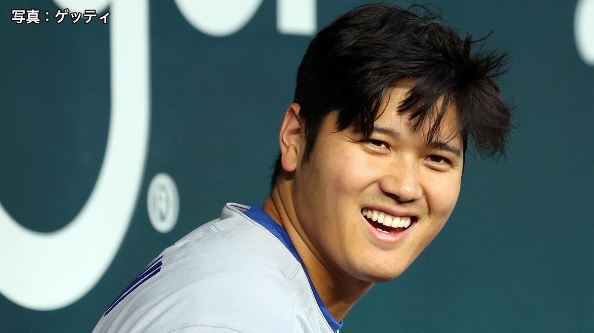 速報】大谷翔平が“パパ初得点”！第1打席エラーで出塁からエドマンの
