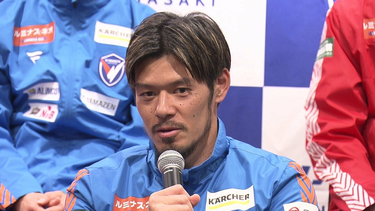 山口蛍　栄光をつかもう 元日本代表・山口蛍加入 V・ファーレン長崎、悲願のJ1昇格へ始動