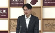 【速報】大阪市内で見つかったシカ　奈良県・山下知事「奈良公園から出たシカは天然記念物ではない」「奈良県内への放獣は認められない」