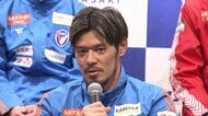 【インタビュー全文掲載】山口蛍、V長崎へ「優勝を経験してすごい長崎を見せたい」