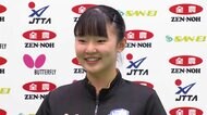【卓球】世界1位ペアに勝った最強中学生！張本美和の素顔はK-POP大好きな15歳「日プ女子、見てます！」 