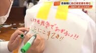 須崎市の赤ちゃん死体遺棄事件から6年…「自尊心」育む性教育　中学生が学ぶ【高知】