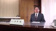 久慈市の中平均新市長が初登庁「市政を積極的に前に進めていく」岩手県