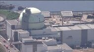 『泊原発3号機の早期再稼働を』北海道経済連合会など8団体「“低廉な電気料金”の早期実現に向けて」要望書～北電はこれまで具体的な再稼働時期を明言せず〈北海道札幌市〉