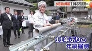 “奇跡の湖”で11年ぶりに年縞の掘削へ　水月湖に眠る7万年分の年代の「世界標準ものさし」高精度化　【福井】