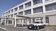 ギャンブルに充てたか…顧客の定期預金を解約し600万円余りを着服した疑い 36歳のJA元職員を逮捕 総額約1億円を横領か