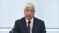 超党派議連が「抗議」の緊急声明へ　中谷氏「法の支配への重大な侵害」と非難　アメリカ政府がICC赤根所長を制裁対象