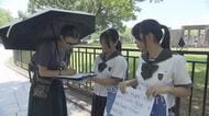 【戦後８１年　語り継ぐ】３）戦争体験のない葛藤を抱えながら…戦争を知り伝えていく中高生の決意【岡山】
