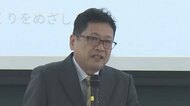 沖縄大学の山代寛学長が辞任　職員への暴言か