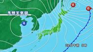 金沢・輪島は最高13度・12度、きょうより10度以上低く「秋の終わり頃の寒さ」暖かい服装でお出かけを