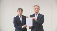 最低賃金 県が適正な引き上げ申し入れ　現行全国38位 6月から審議会　岩手県