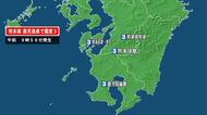 熊本県で最大震度3の地震　熊本県・熊本、球磨、天草・芦北、鹿児島県・薩摩