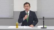 不適切党員登録など不祥事相次ぐ田畑裕明議員 自民県連・市連が本人に聞き取り