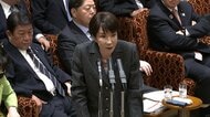 高市総理が“石油節約要請”に否定的な見解　「現時点でお願いする段階にない」　参院決算委でイラン情勢を論戦