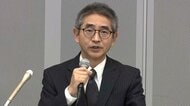 【ライブ】日本郵便社長が記者会見 不適切点呼問題で処分