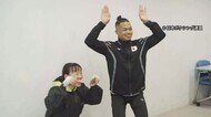 羊を96匹数えて寝たけど…緊張した ボクシング入江選手全日本で優勝!幼馴染みも躍動(東京・鳥取)