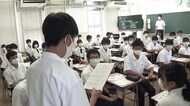 “18歳から大人に”2022年4月から成年年齢引き下げ 高校生がカード契約時の注意点など学ぶ 福岡市