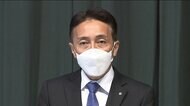 町長が辞職の意向表明 選挙人名簿不正持ち出し 神奈川・真鶴町