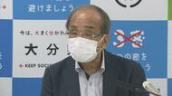 熱海の土石流受け県が調査 410か所に盛り土 大分県