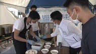 “目指すは新ご当地グルメ”ブリ塩ラーメン無料配布 初めての味を堪能 水揚げ増加 ブリ消費拡大が目的