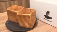 おうちで本格クロワッサン 通販朝食で巣ごもり一変!?